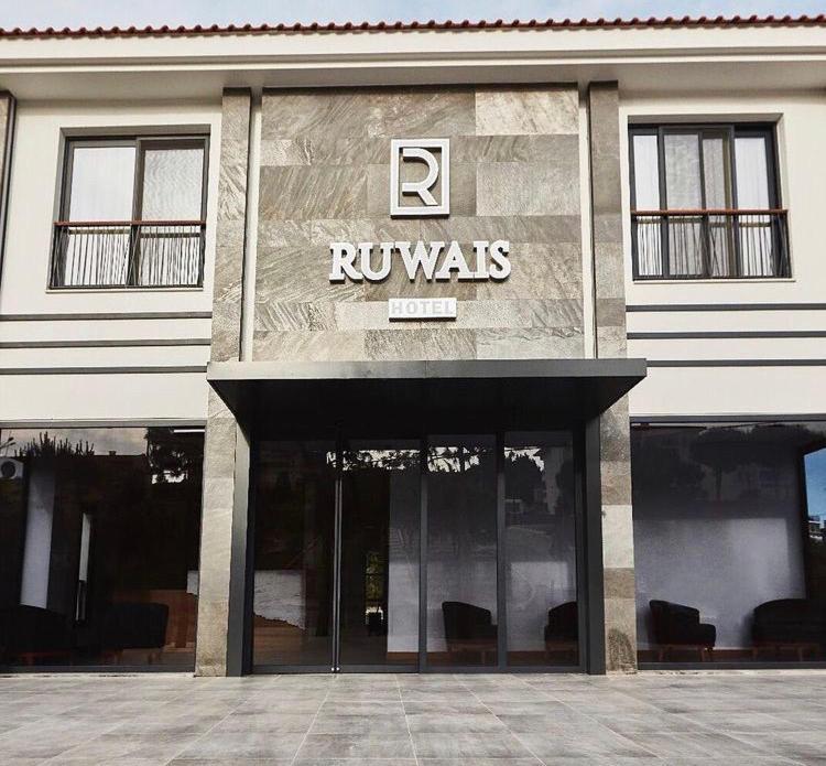 Ruwais Hotel Çeşme Exterior foto